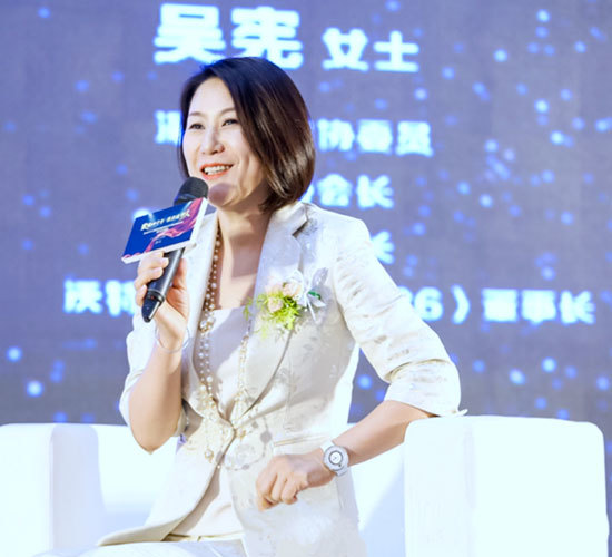 沃特新材料