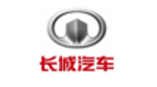长城汽车