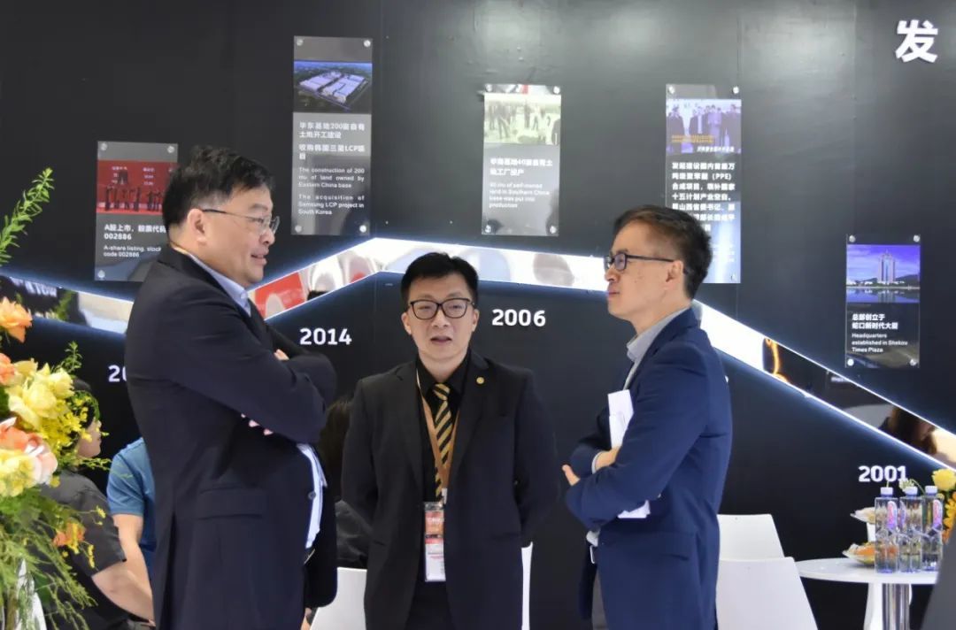 CHINAPLAS 2023圆满落幕 太阳集团tcy8722网站满载而归(图28)
