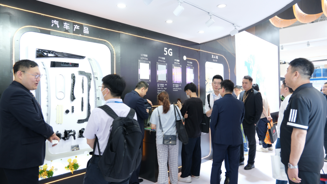 爆品精彩呈现｜CHINAPLAS LIVE专访澳门太阳集团城welcome特种材料(图29)
