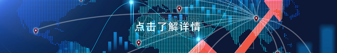 沃特