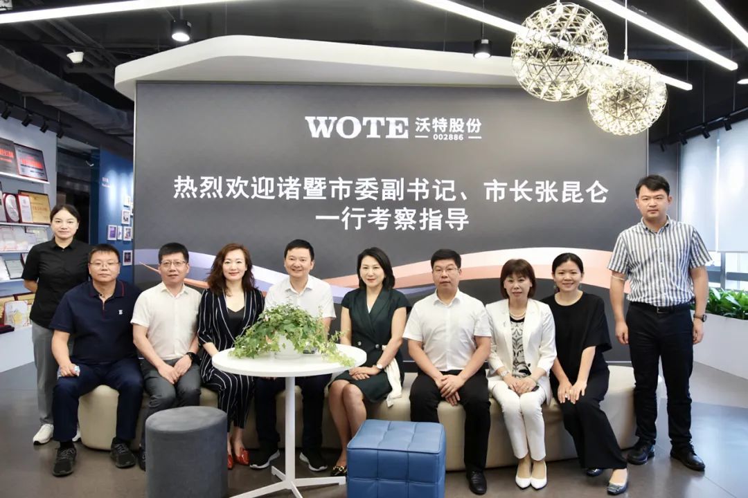 诸暨市长张昆仑一行莅临太阳集团tcy8722网站考察交流(图15)