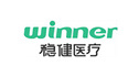 winner