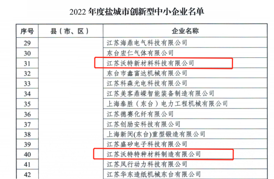 1-22102G1332Y01.png