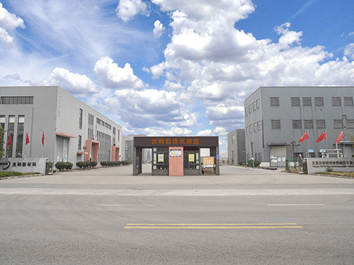 Jiangsu Wote Special Materials Manufacturing Co., Ltd.