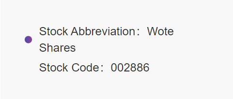 Wote