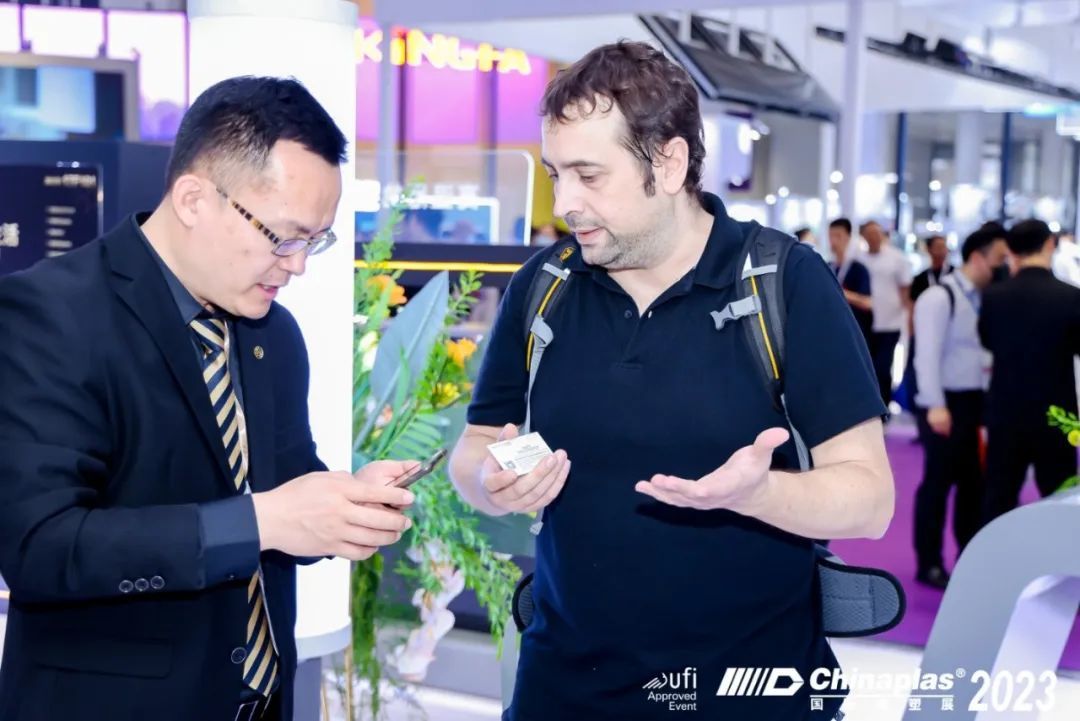 CHINAPLAS 2023圆满落幕 太阳集团tcy8722网站满载而归(图18)