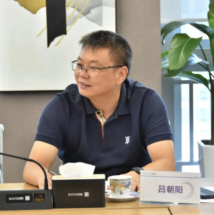 诸暨市长张昆仑一行莅临太阳集团tcy8722网站考察交流(图8)