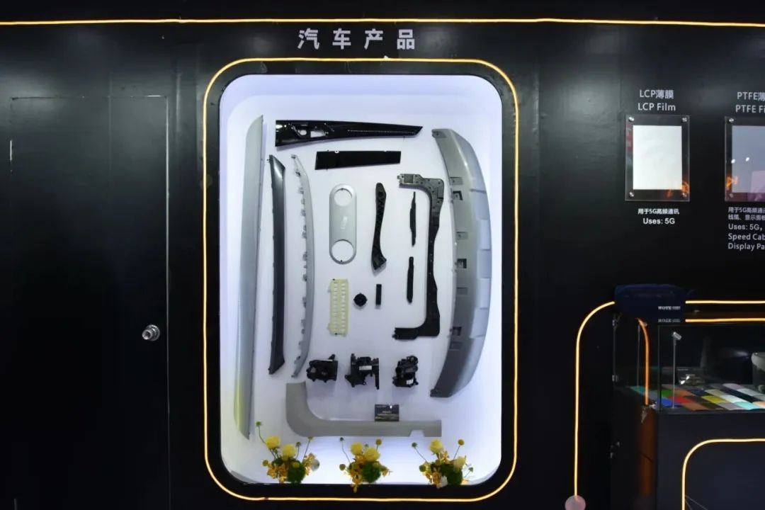 CHINAPLAS 2023圆满落幕 太阳集团tcy8722网站满载而归(图12)