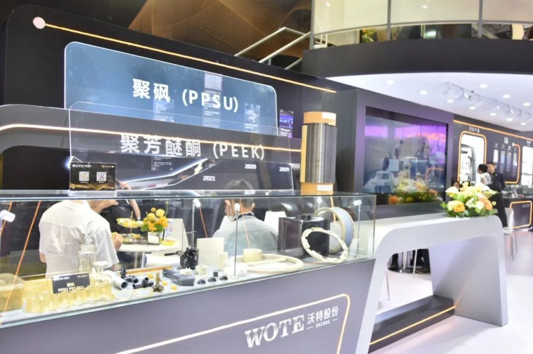 CHINAPLAS 2023圆满落幕 太阳集团tcy8722网站满载而归(图9)