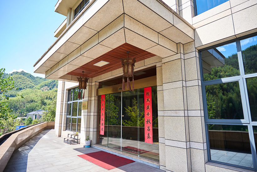 Company Environment Company Environment