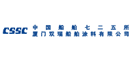 Xiamen Shuangrui Marine Coatings Xiamen Shuangrui Marine Coatings