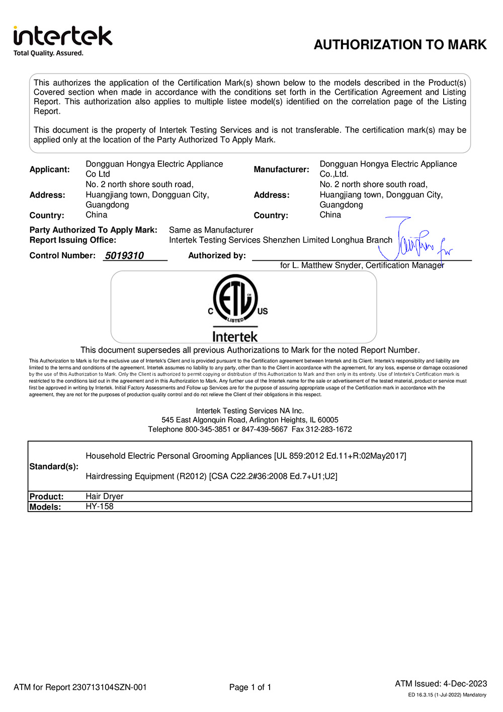 Certification