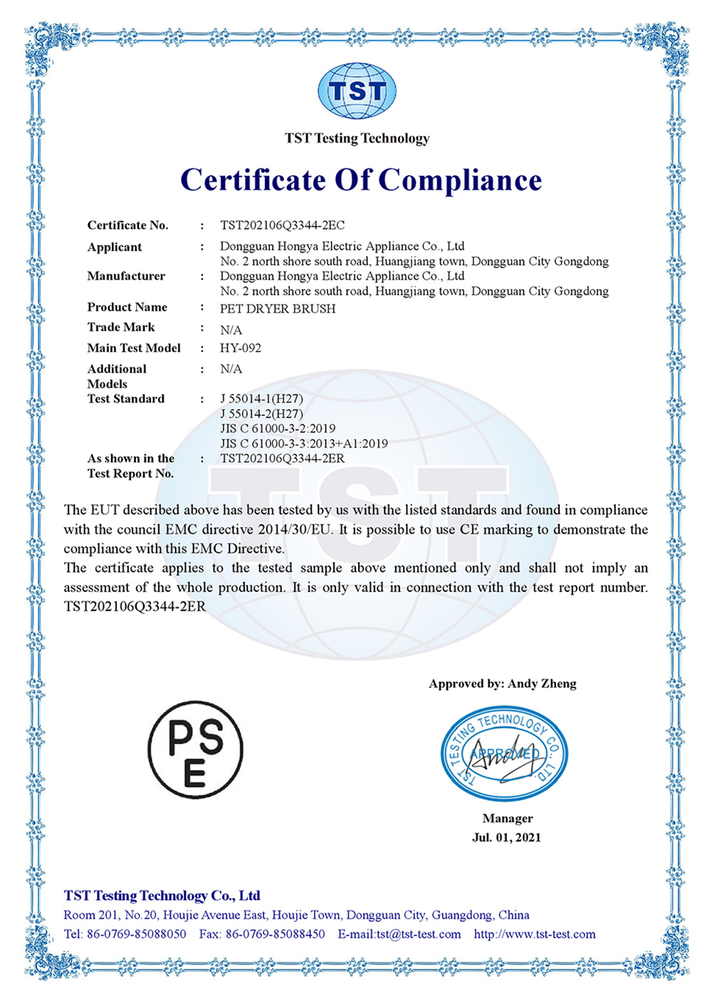 Certification