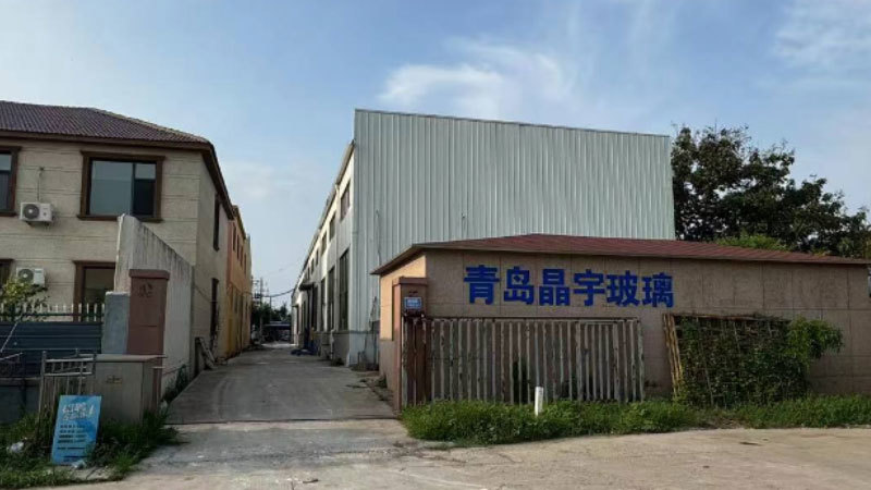 关于我们 关于我们