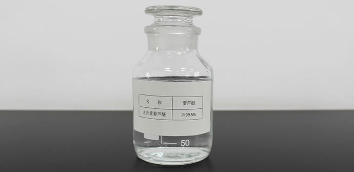 藜芦醚的主要用途