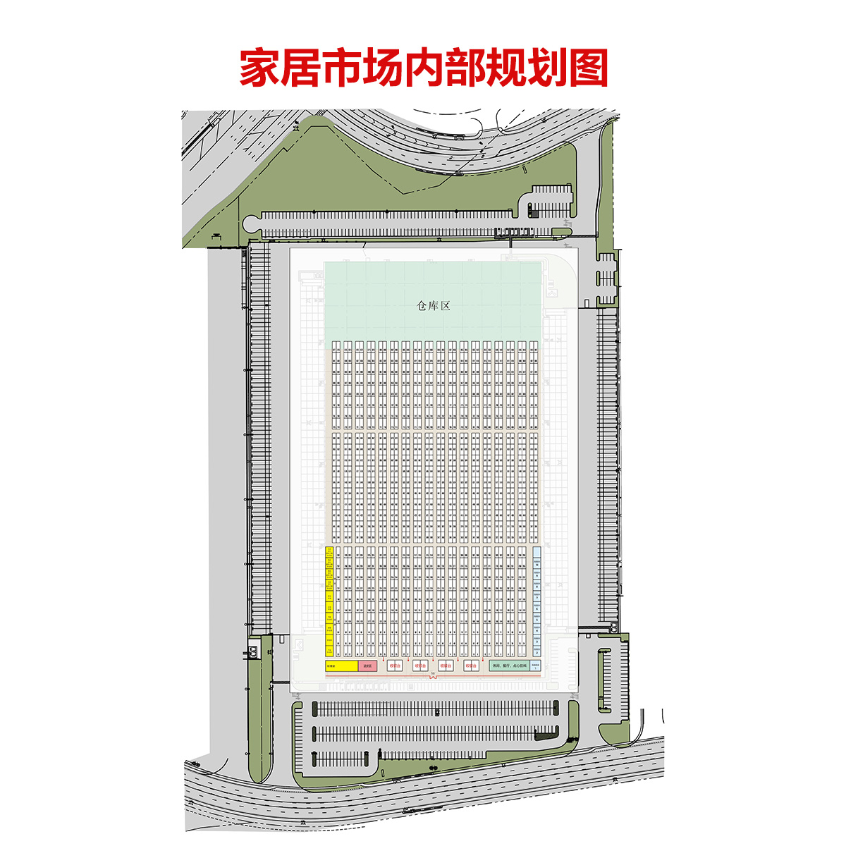 图片名称 图片名称