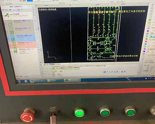 【Repair Service】3KW Replacing laser fiber and cutting head 【Repair Service】3KW Replacing laser fiber and cutting head