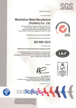 ISO9001証明書: CN13/30179