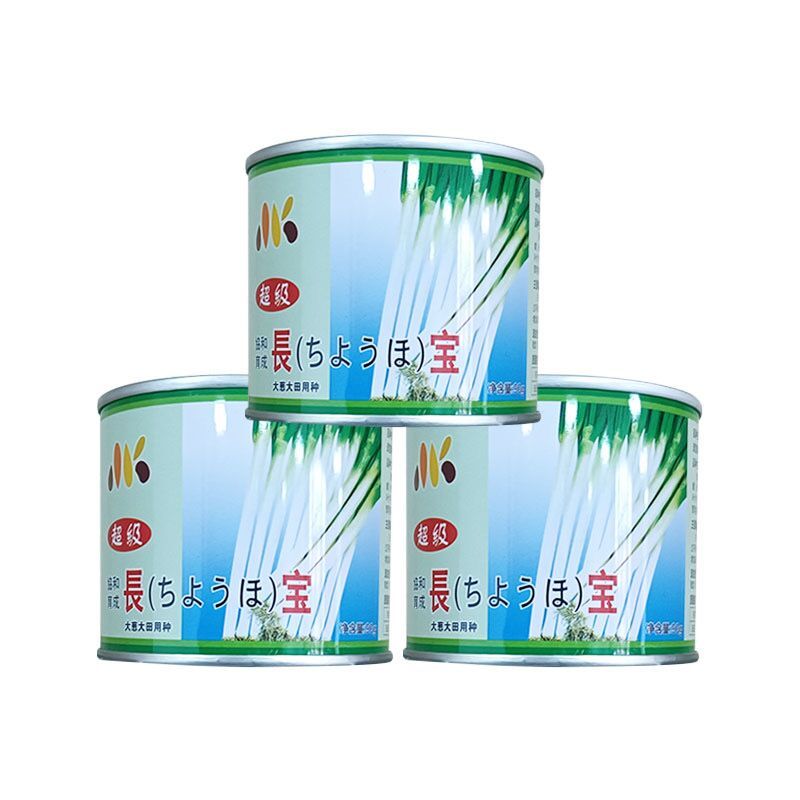 超级长宝大葱