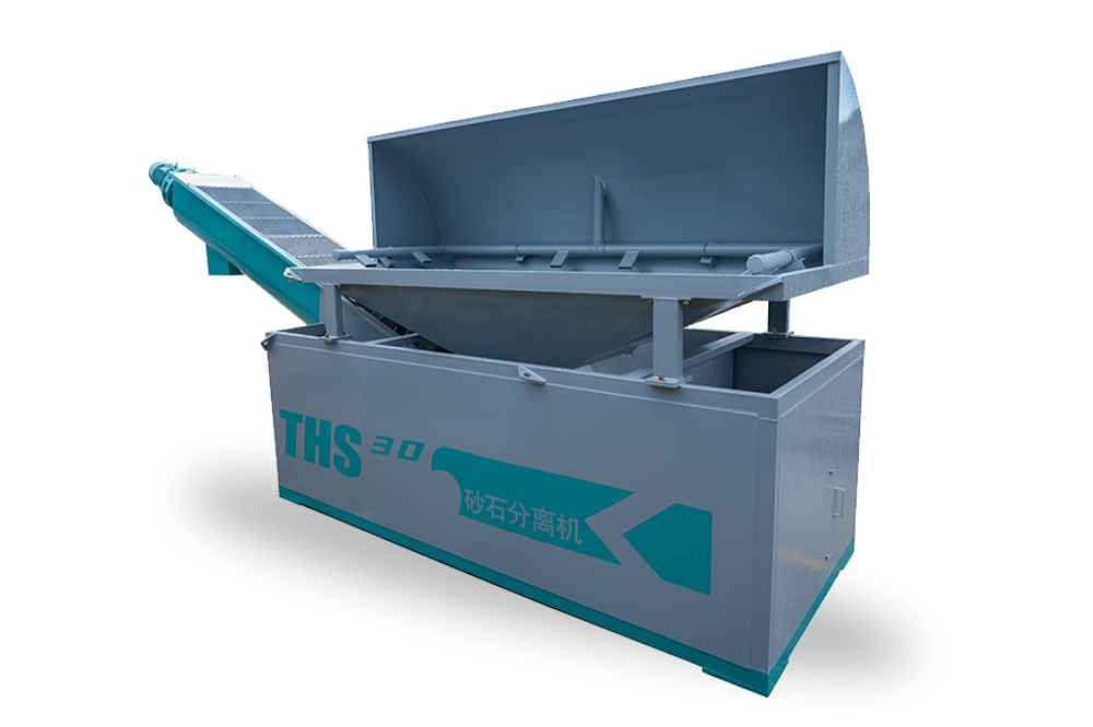 THS30 Model Concrete Reclaimer