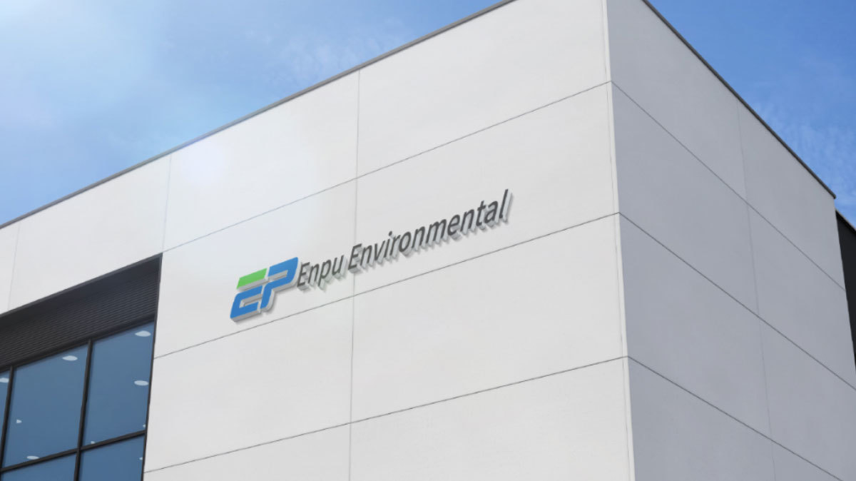 Qingdao Enpu Environmental Equipment Co.,ltd Qingdao Enpu Environmental Equipment Co.,ltd