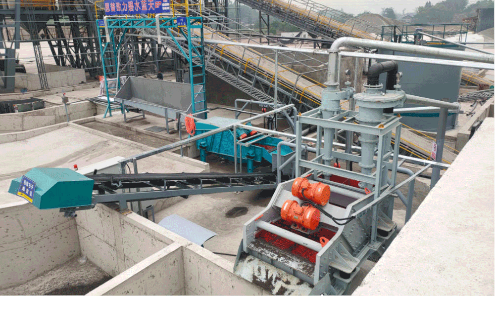 HSF50s Model Concrete Reclaimer