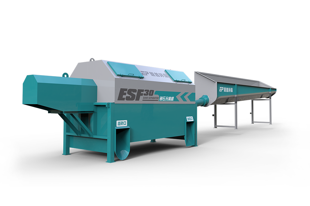 ESF30 Model Concrete Reclaimer