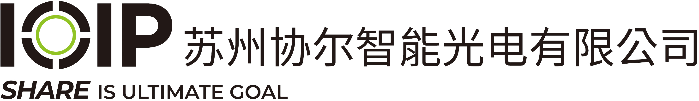Vision 2024 斯圖加特國際機器視覺展會預告