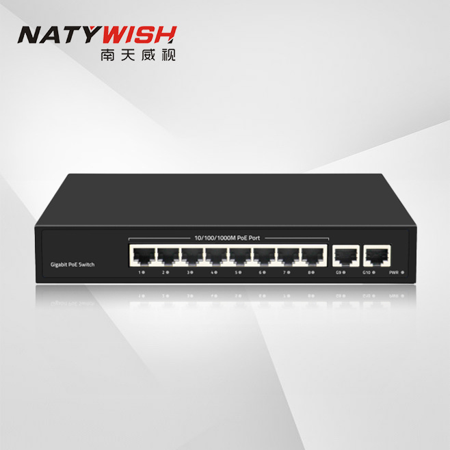 All Gigabit 8+2 Port Switch