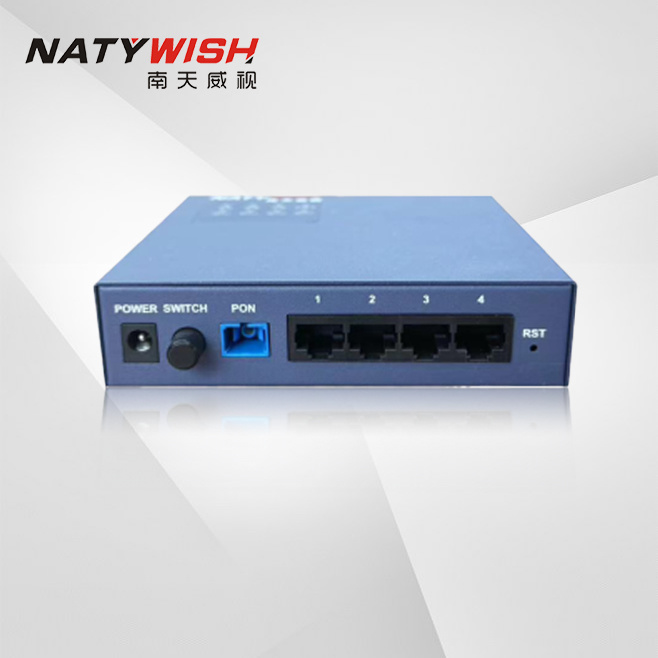 Industrial-grade 4-port POE ONU