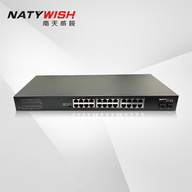 XG(S)-PON 24-port POE ONU