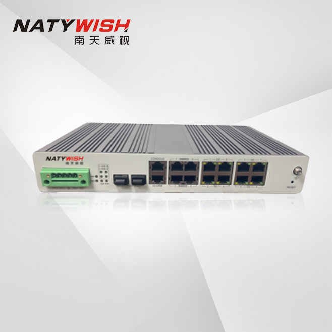 Industrial-grade dual PON 8-port ONU