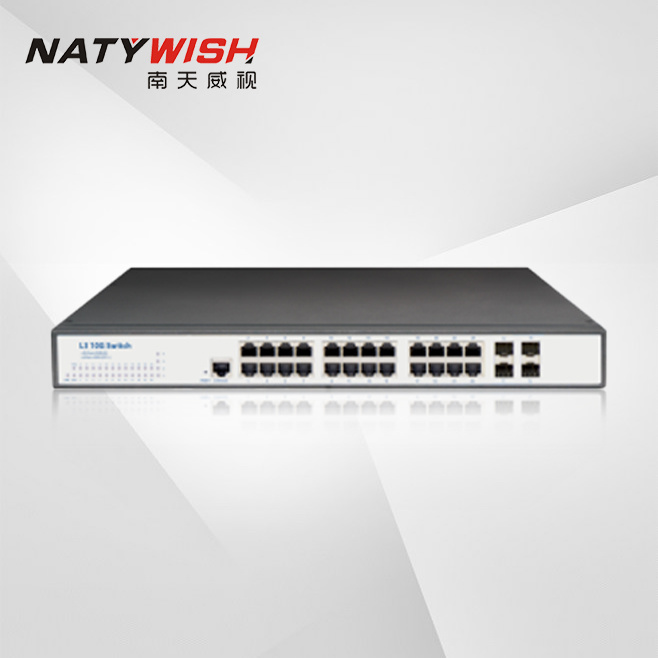 NTW-SW3940Q-L3 10-Gigabit Layer 3 Switch