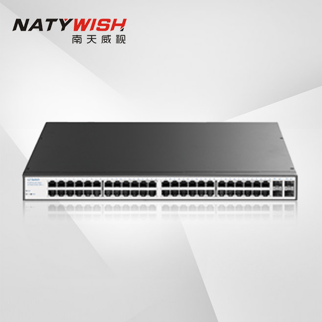 NTW-SW3752R Full Gigabit Managed Switch