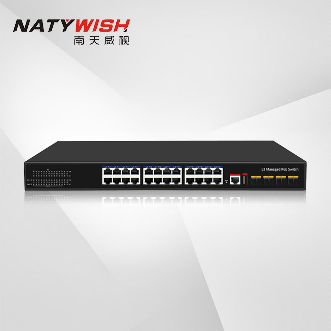 Gigabit Managed POE 24+4 10G Optical Ports