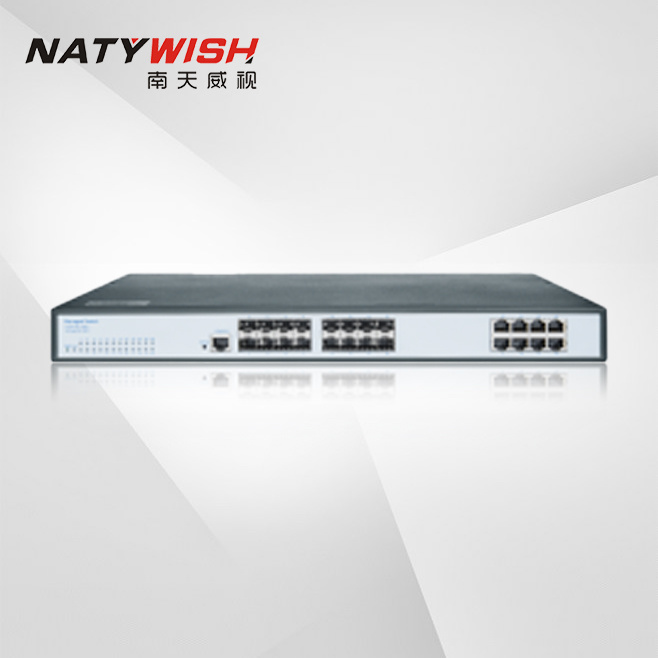 NTW-SW3724 Full Gigabit Managed Switch