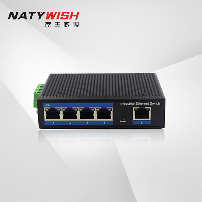 1000M 5-port industrial-grade Ethernet POE powered switch