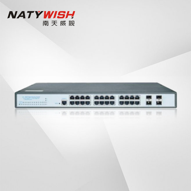 NTW-SW3928 10 Gigabit Layer 3 Switch