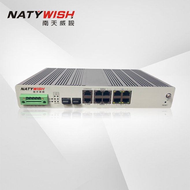 Industrial-grade dual PON 4-port ONU