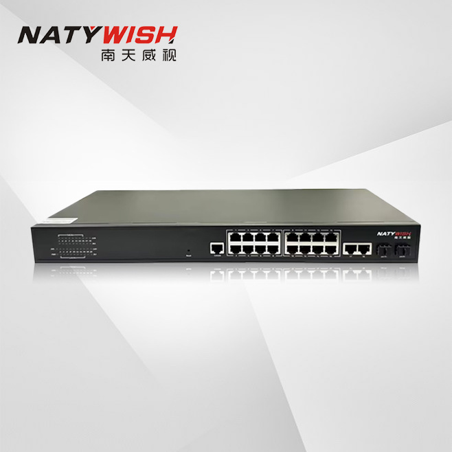 XG(S)-PON 16-port POE ONU