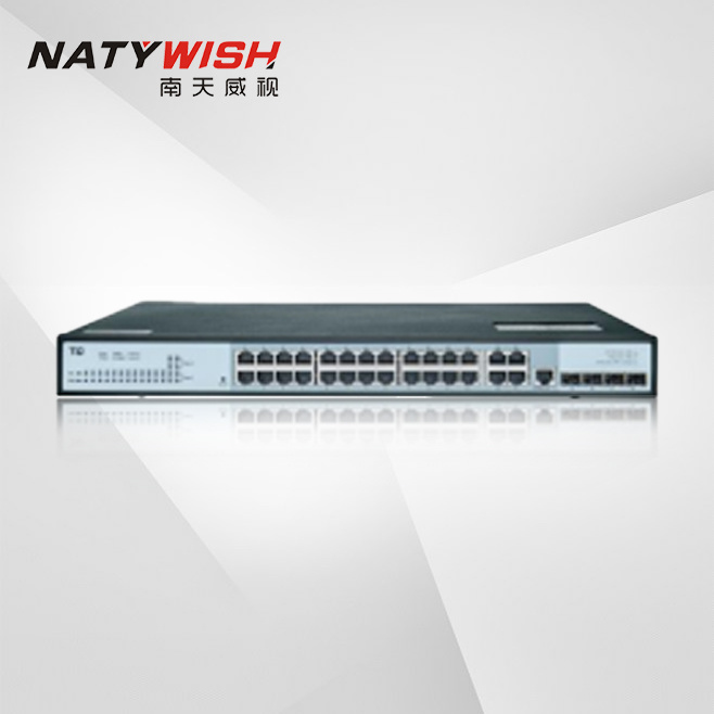 NTW-SW3728R Full Gigabit Managed Switch