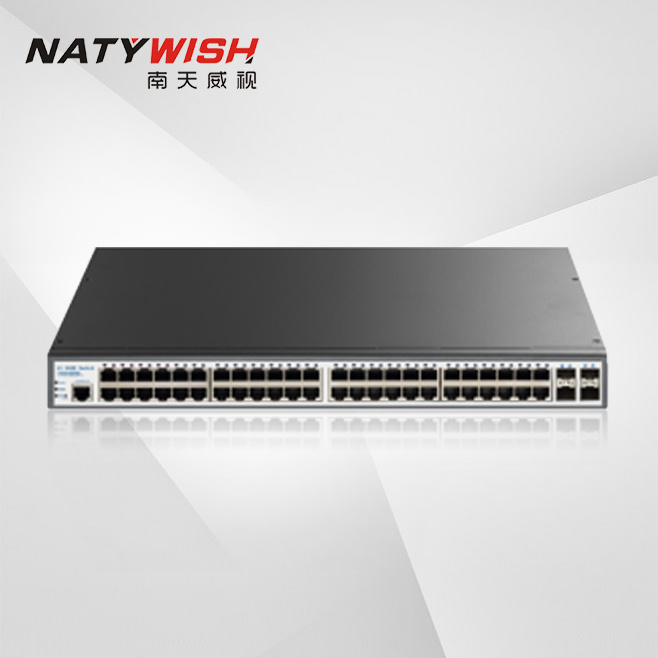 NTW-SW3956Q-L3 10 Gigabit Layer 3 Switch