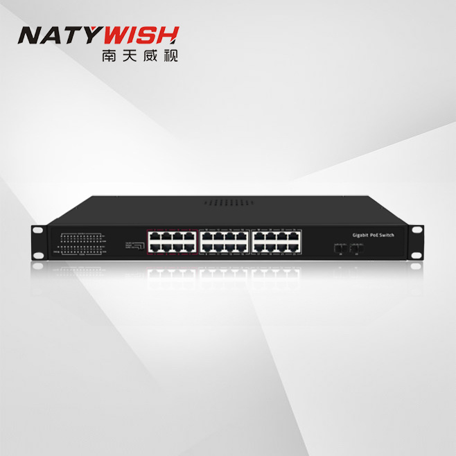 All Gigabit 24+2 Optical Port NTW-1126PS4