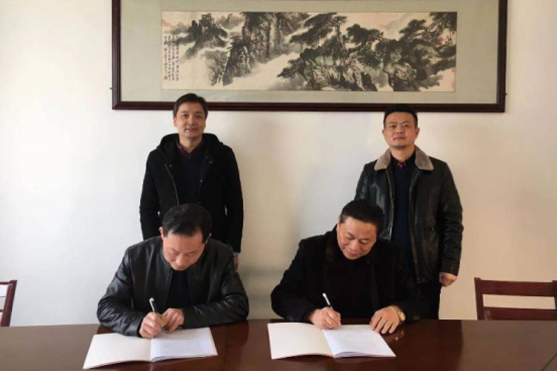 A new investment of 200 million yuan for a modern intelligent manufacturing project for food-grade base paper lamination and cup and box forming has been signed and settled in the park.
