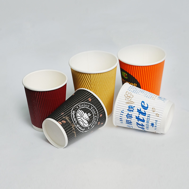 Custom Printed disposable ripple wall paper coffee cup