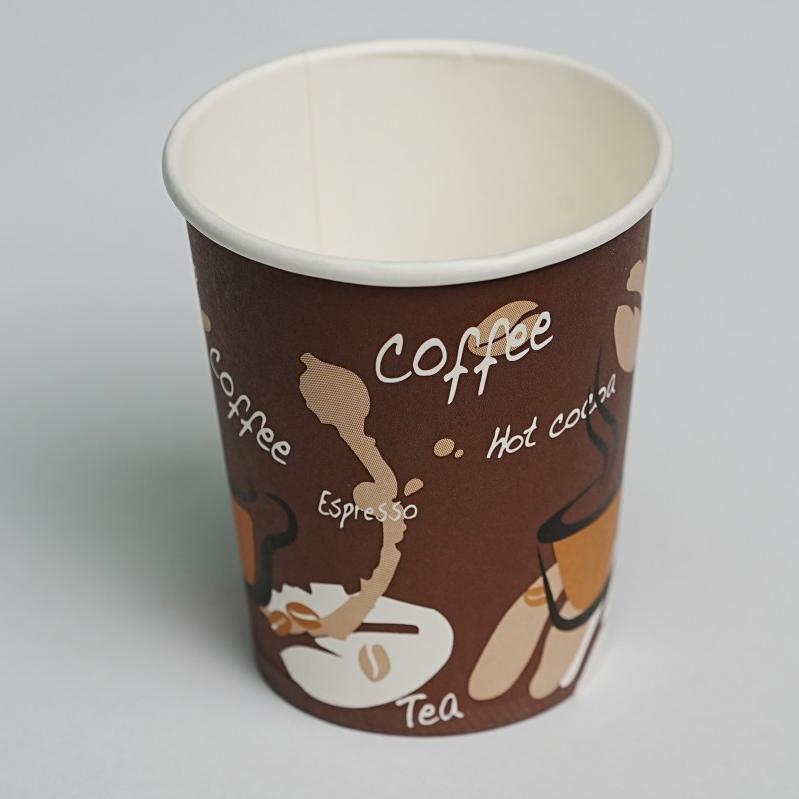 Custom logo printed disposable coffee paper cup with lid