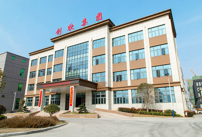 Company