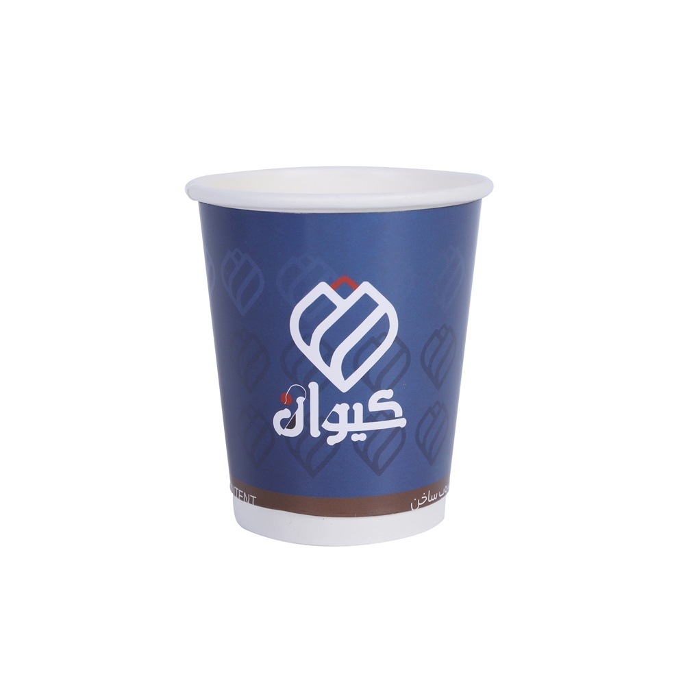 Best Selling Double Wall  Biodegradable Disposable Hot Drink Paper Cups With PS Lids