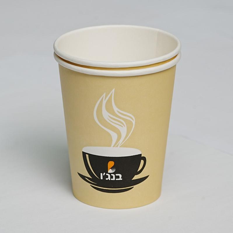 Biodegradable packaging insulated coffee cups coffee paper cup